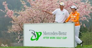 Die Saison der After Work Golf-Turniere ist eröffnet: 170 deutsche Golflubs sind dabei