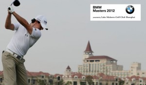 BMW Masters Live Stream aus Shanghai