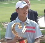 Guan Tianlang: Jüngster Masters Augusta-Teilnehmer