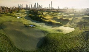 Presidents Cup 2015: Erster Ausflug nach Asien