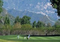 China Open: Golfer Levy gewinnt an der Chinesischen Mauer